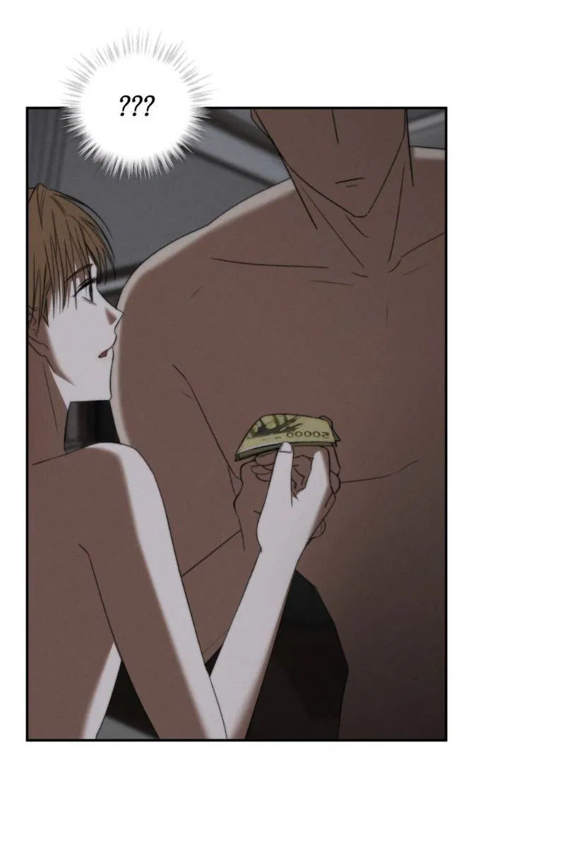 Манга Запах крови - Глава 2 Страница 62