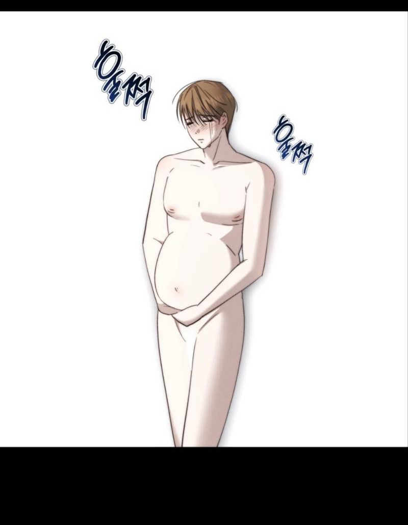 Манга Запах крови - Глава 2 Страница 44