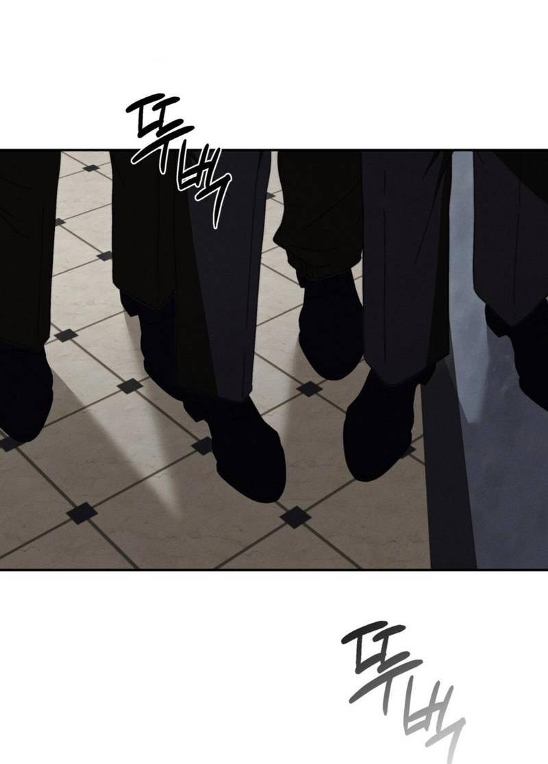 Манга Запах крови - Глава 13 Страница 11