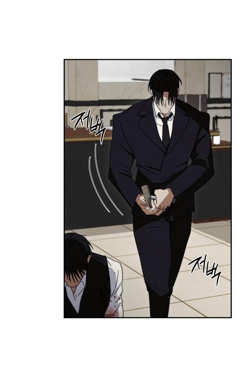 Манга Запах крови - Глава 13 Страница 30