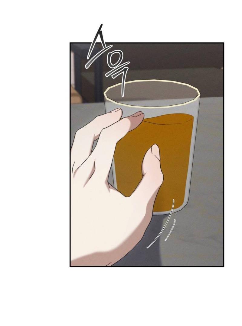 Манга Запах крови - Глава 13 Страница 48