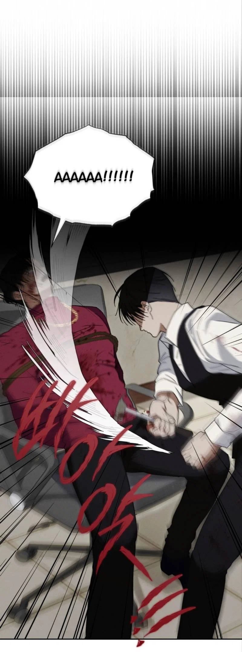 Манга Запах крови - Глава 13 Страница 37