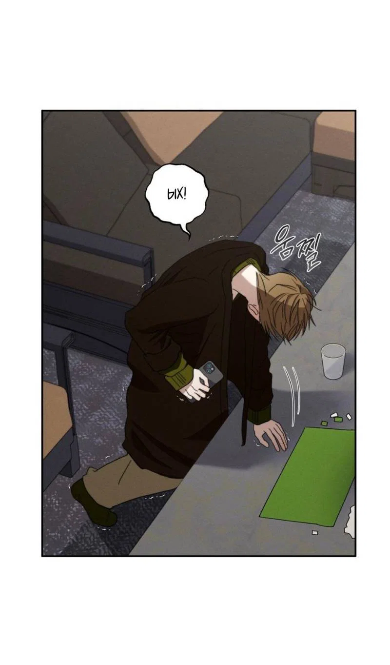 Манга Запах крови - Глава 13 Страница 60