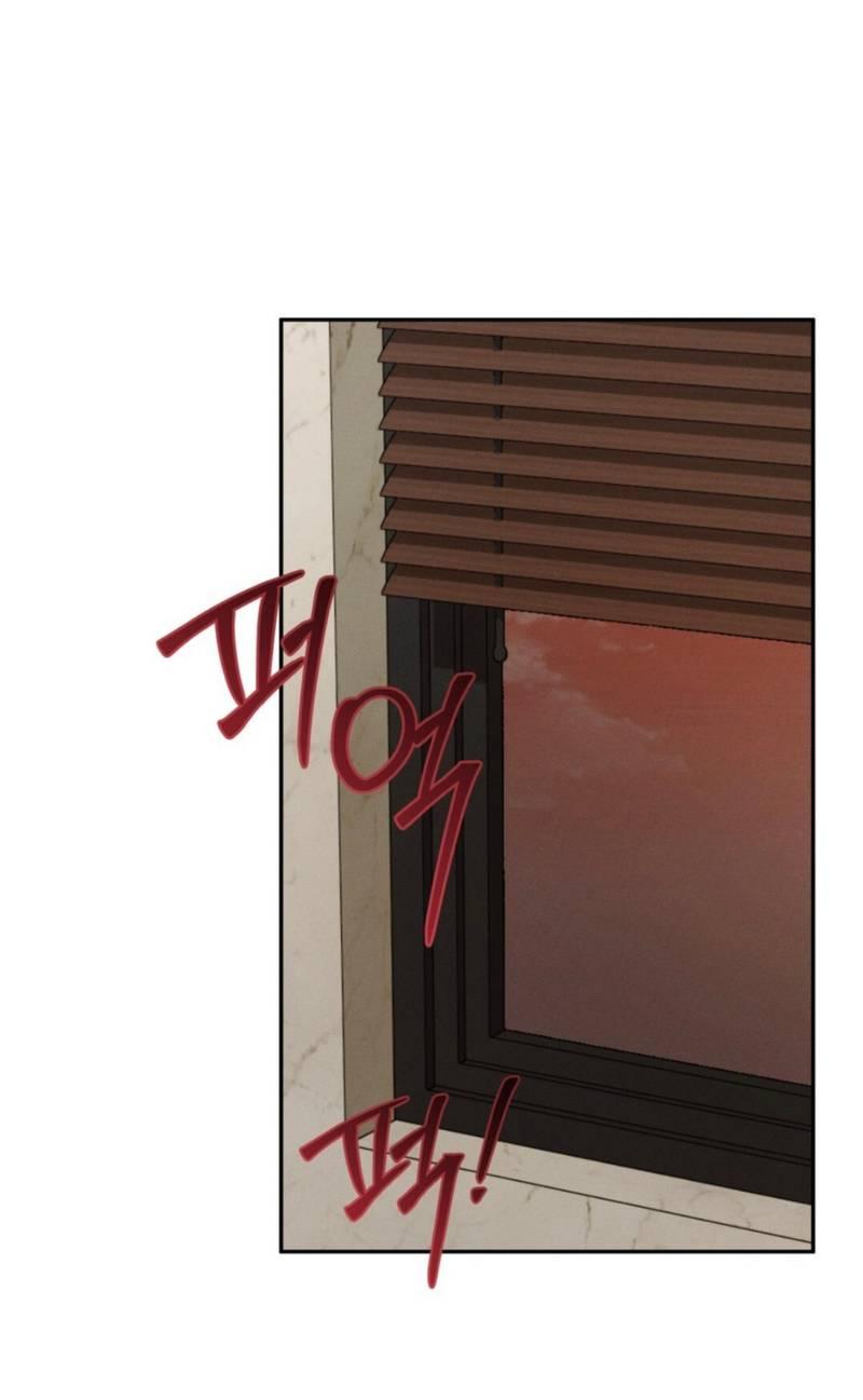 Манга Запах крови - Глава 13 Страница 22