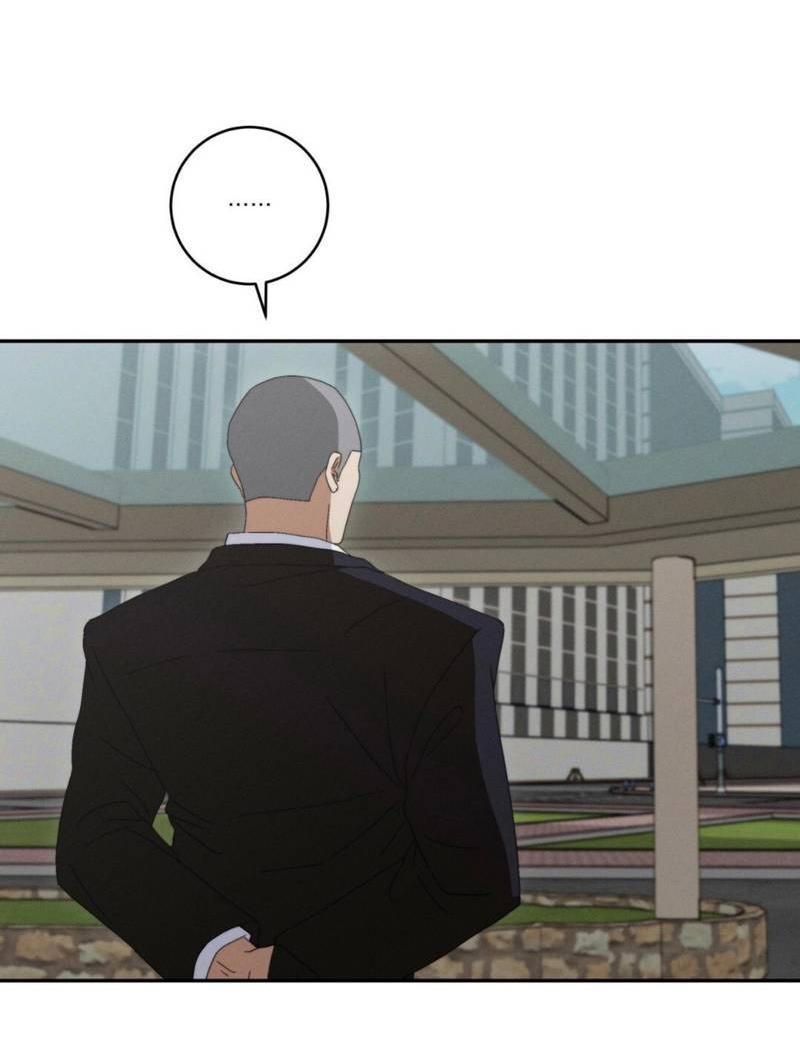 Манга Запах крови - Глава 13 Страница 3