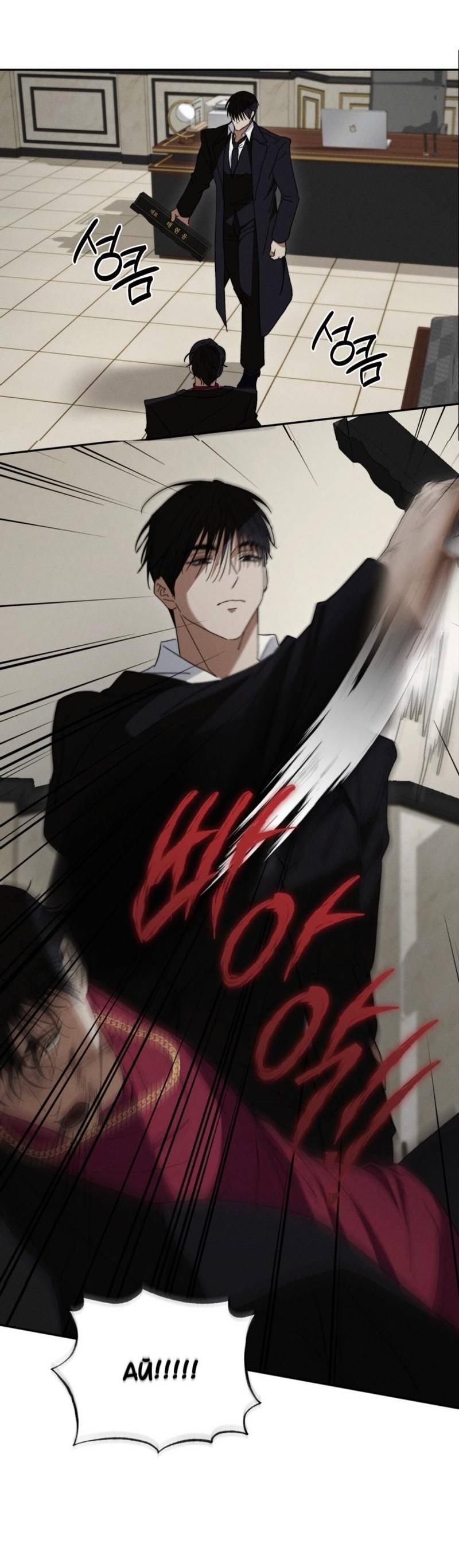 Манга Запах крови - Глава 13 Страница 18