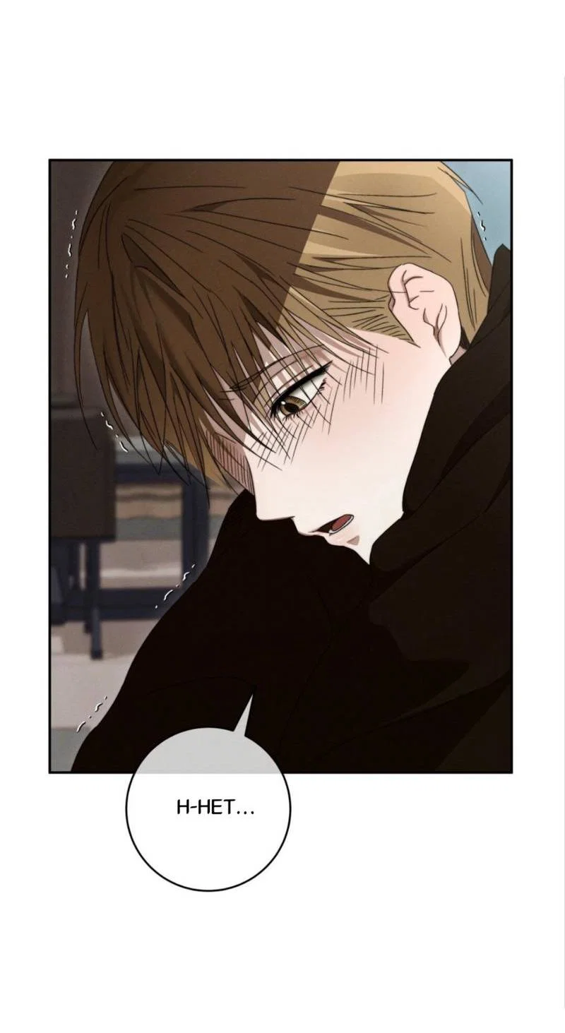 Манга Запах крови - Глава 13 Страница 52