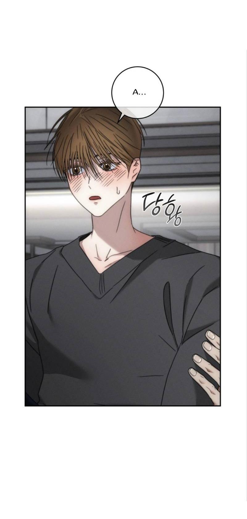 Манга Запах крови - Глава 17 Страница 50