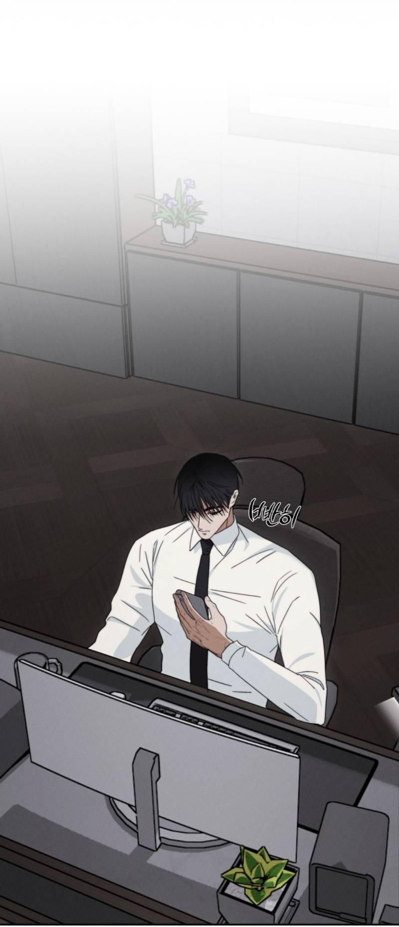 Манга Запах крови - Глава 17 Страница 2