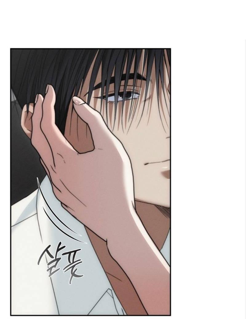 Манга Запах крови - Глава 17 Страница 38