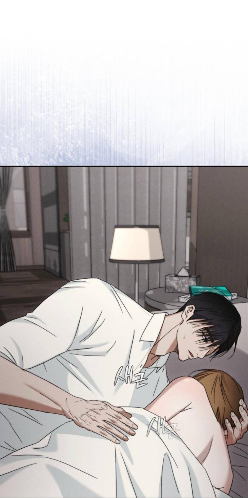 Манга Запах крови - Глава 17 Страница 24