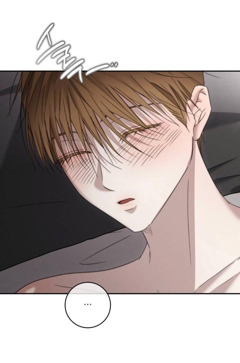 Манга Запах крови - Глава 17 Страница 23