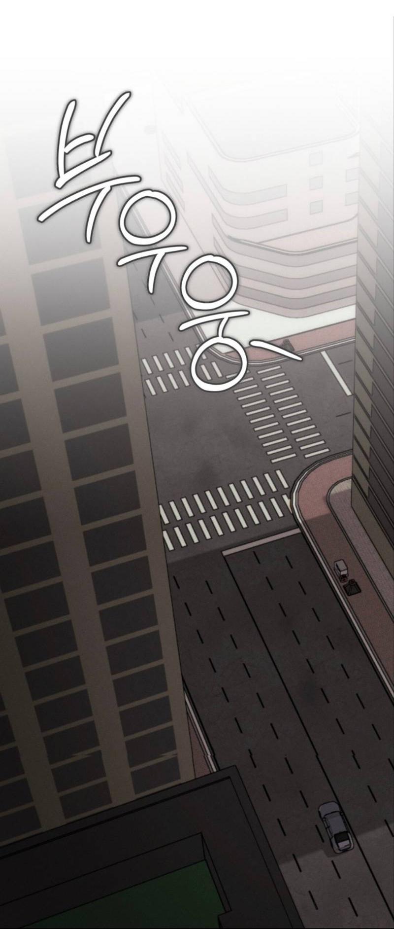 Манга Запах крови - Глава 17 Страница 54