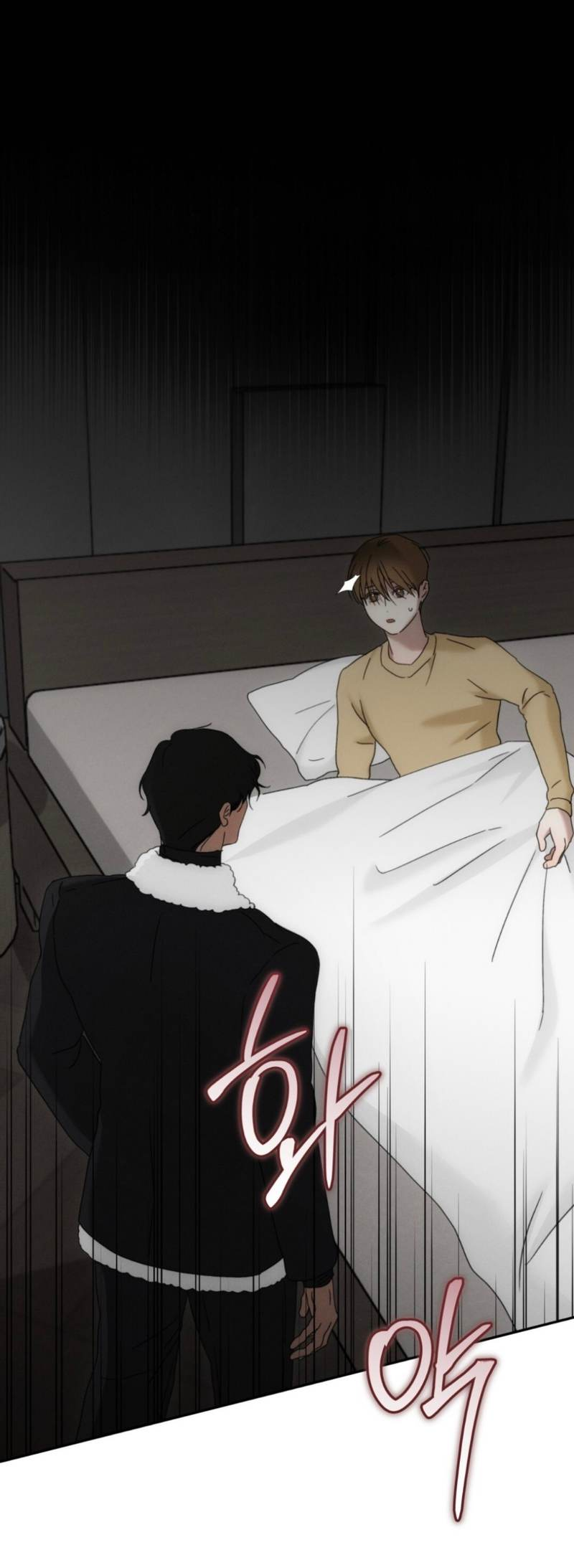 Манга Запах крови - Глава 19 Страница 31