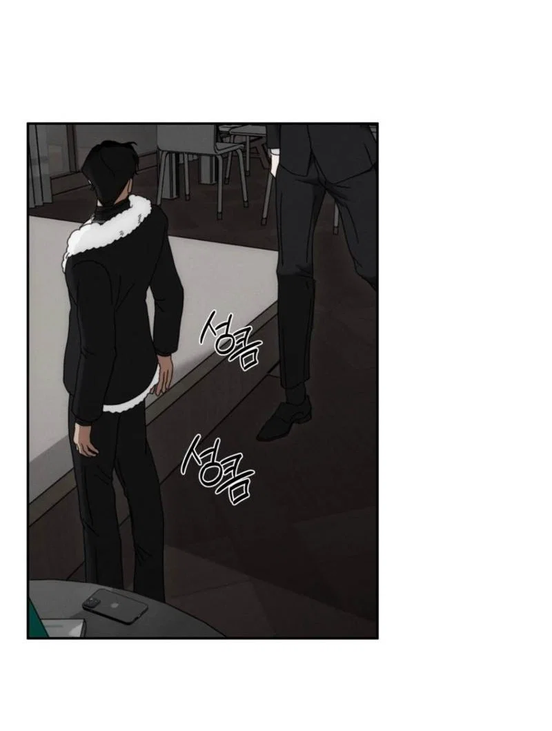 Манга Запах крови - Глава 19 Страница 42