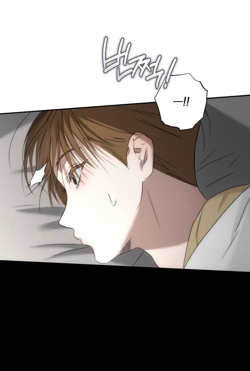 Манга Запах крови - Глава 19 Страница 30