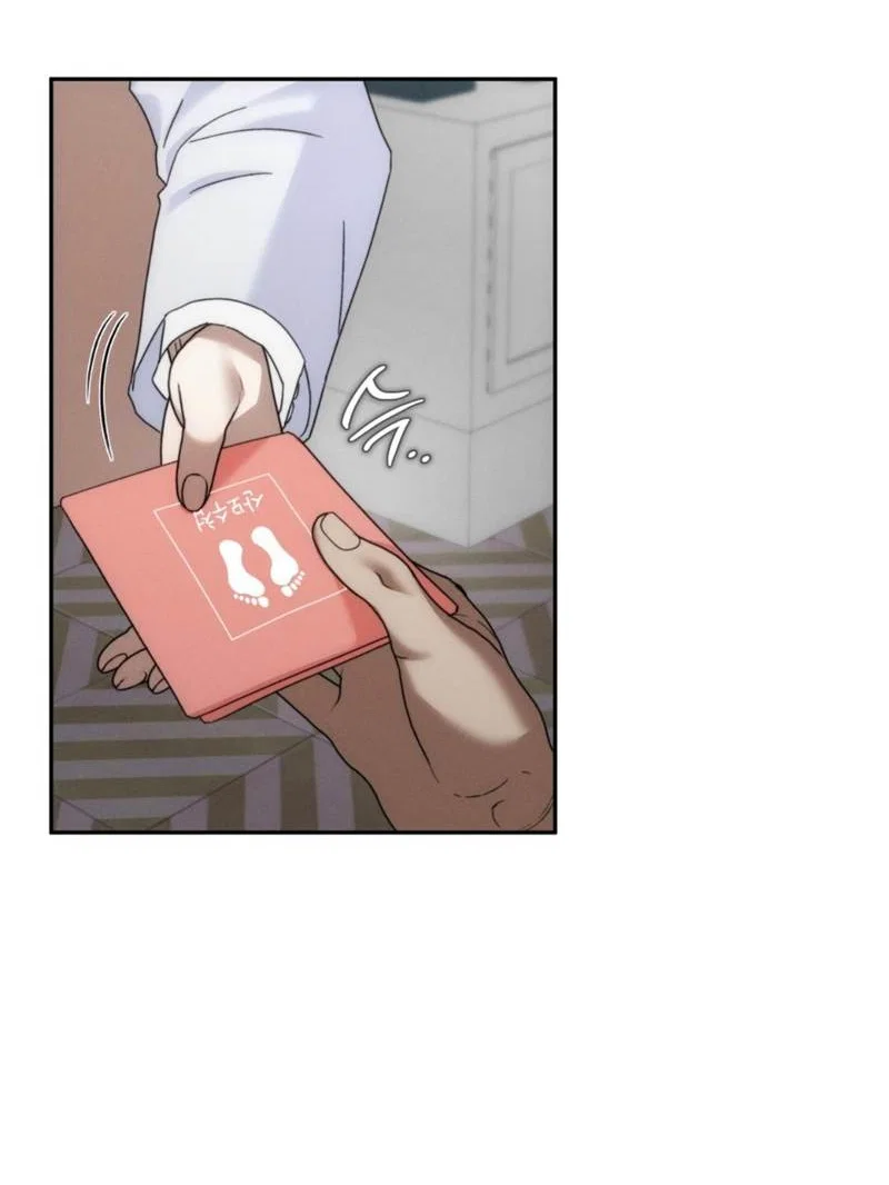 Манга Запах крови - Глава 19 Страница 8