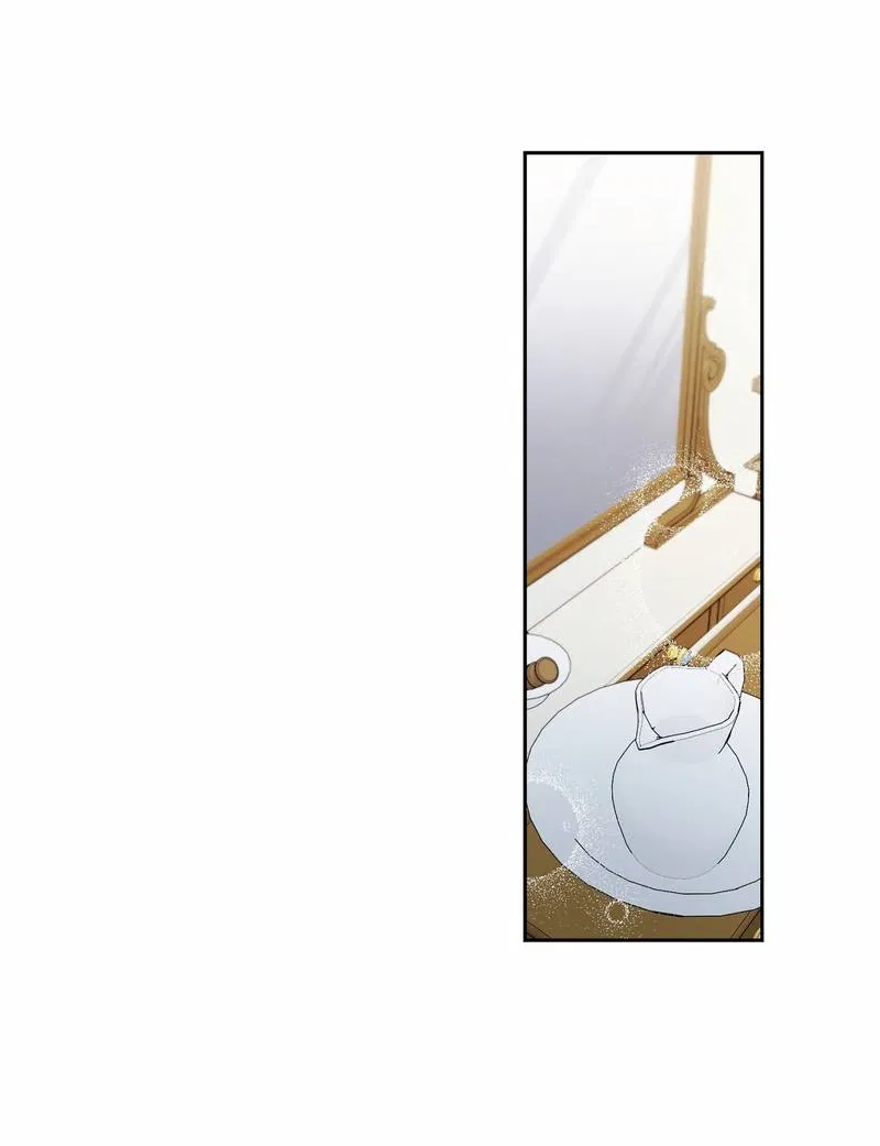 Манга Волчица, крадущая Солнце - Глава 10 Страница 32