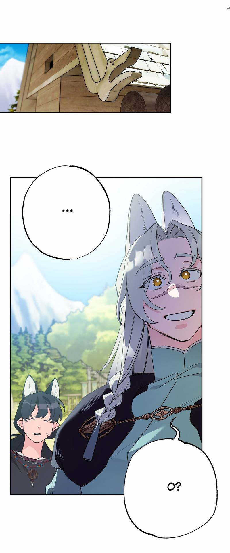 Манга Волчица, крадущая Солнце - Глава 10 Страница 9