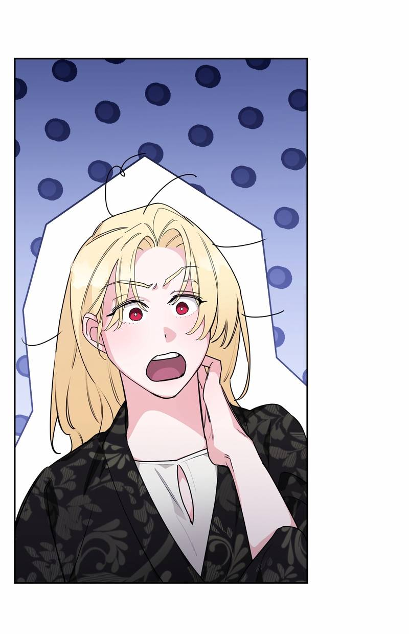 Манга Волчица, крадущая Солнце - Глава 10 Страница 29