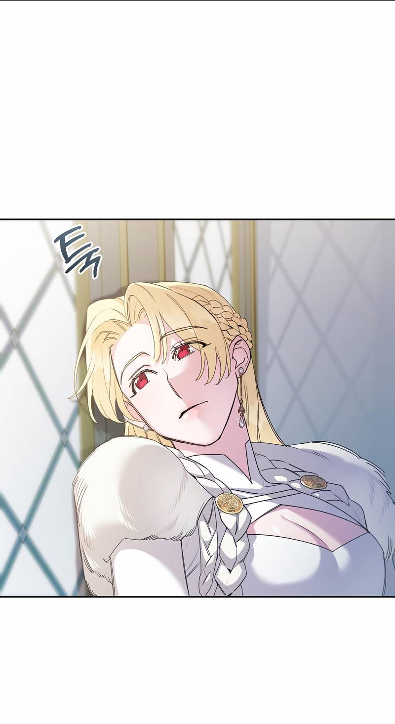 Манга Волчица, крадущая Солнце - Глава 10 Страница 47