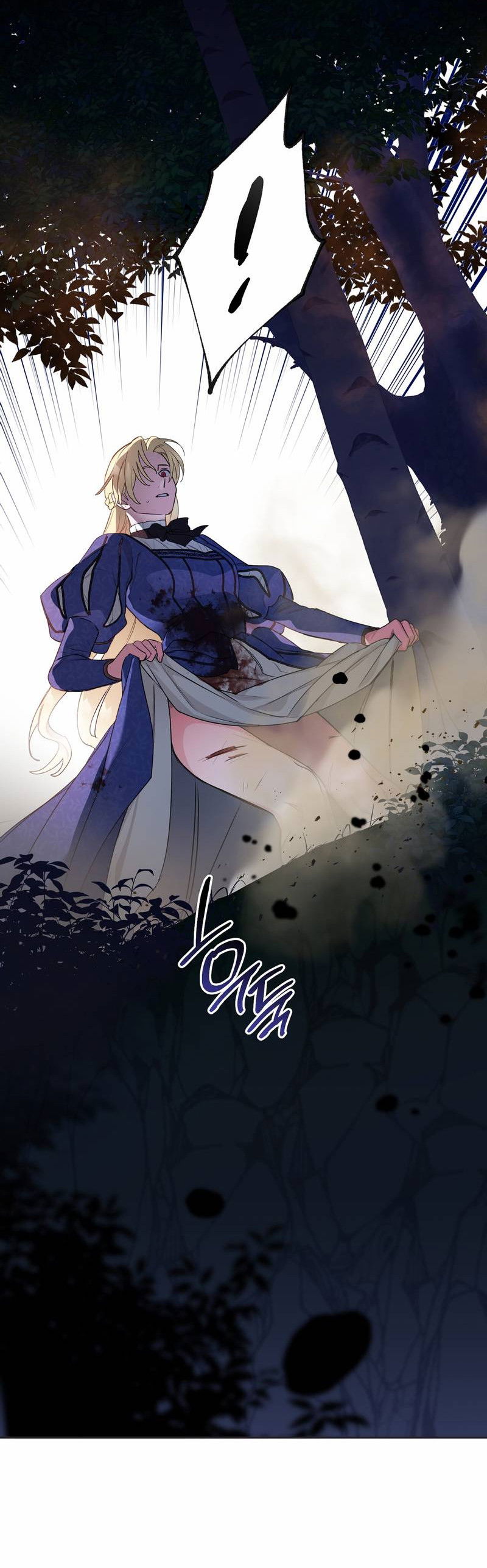 Манга Волчица, крадущая Солнце - Глава 8 Страница 27