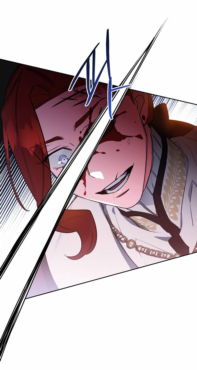 Манга Волчица, крадущая Солнце - Глава 8 Страница 19