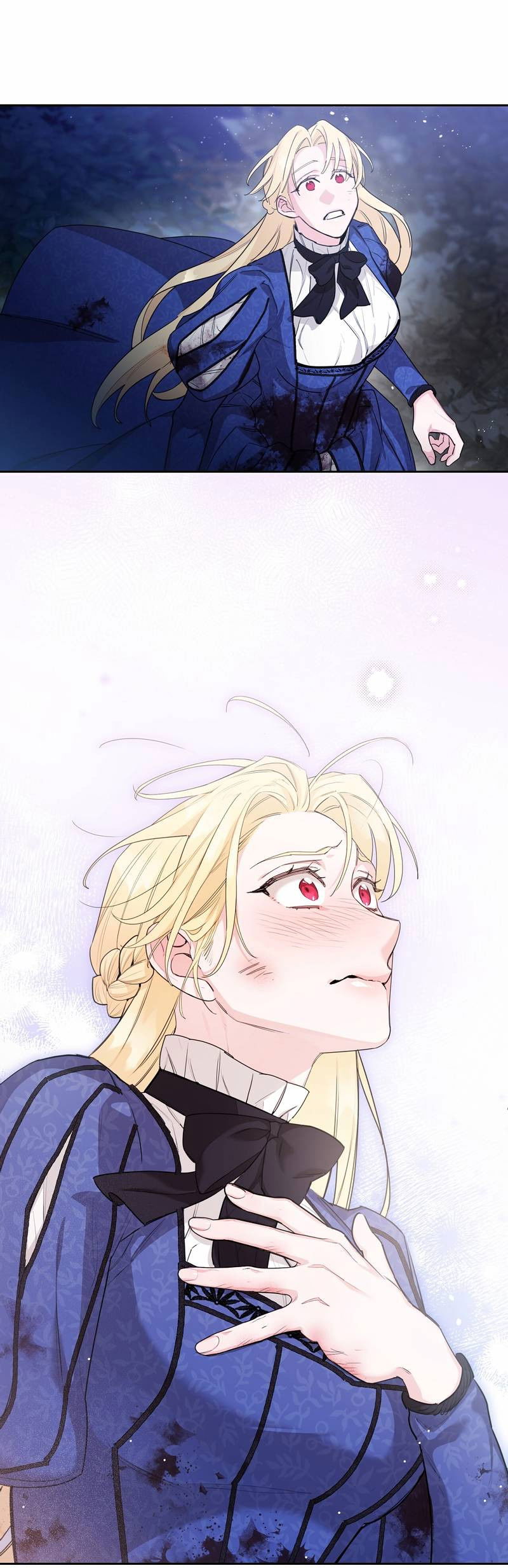 Манга Волчица, крадущая Солнце - Глава 8 Страница 55