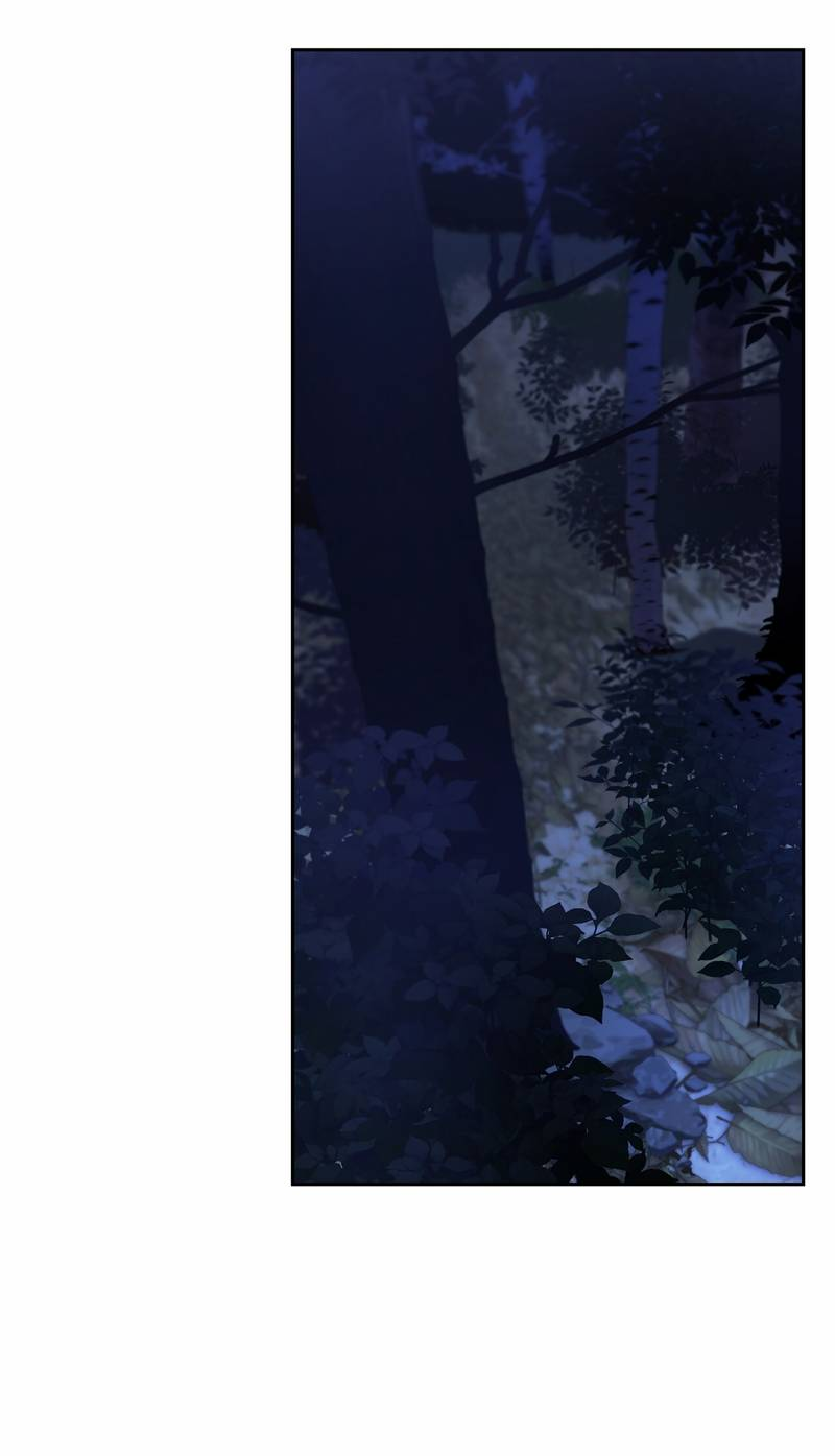 Манга Волчица, крадущая Солнце - Глава 8 Страница 33