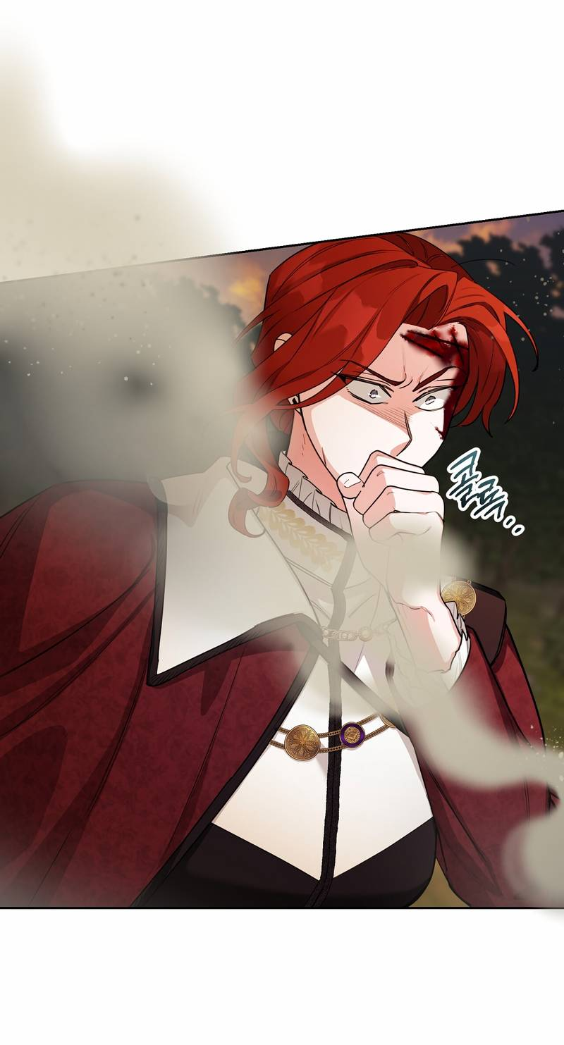 Манга Волчица, крадущая Солнце - Глава 7 Страница 44