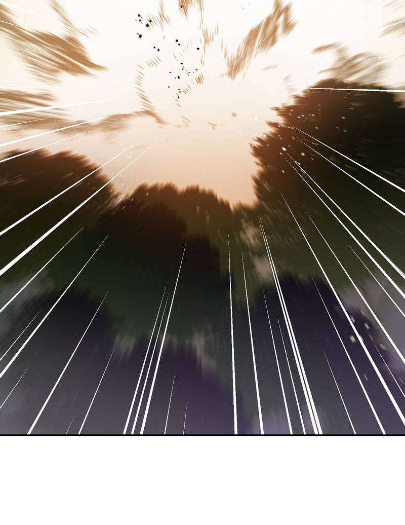 Манга Волчица, крадущая Солнце - Глава 7 Страница 42