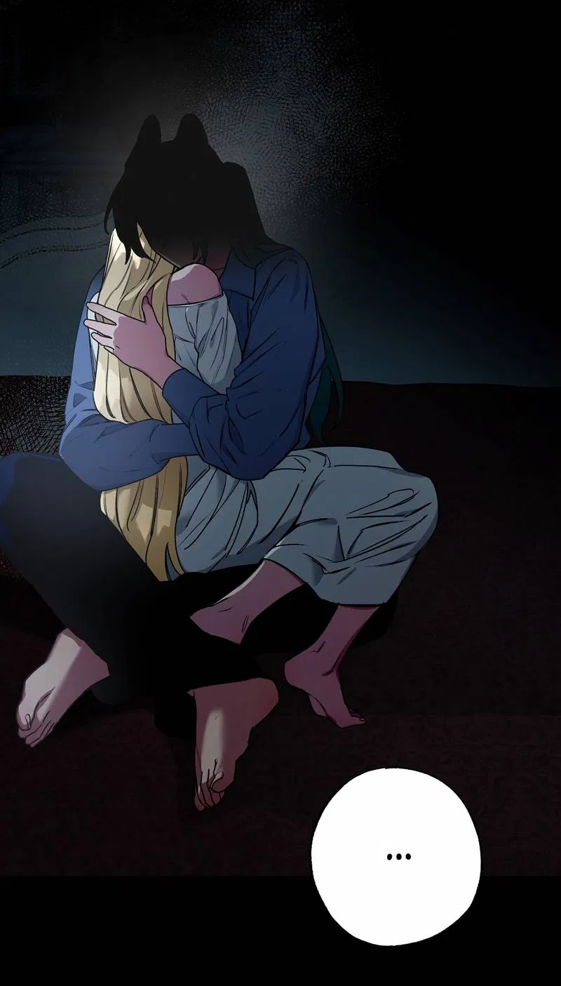 Манга Волчица, крадущая Солнце - Глава 6 Страница 35