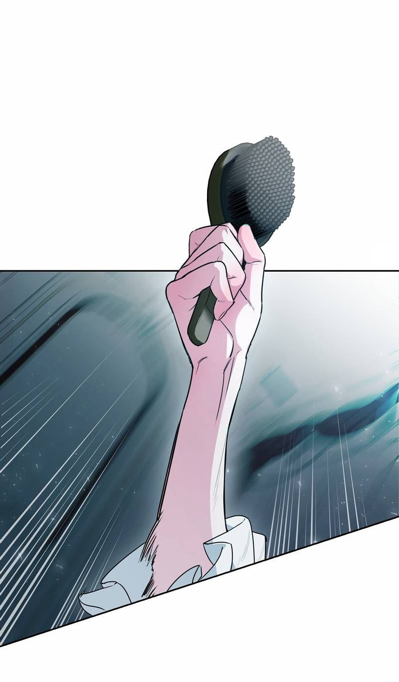 Манга Волчица, крадущая Солнце - Глава 4 Страница 59