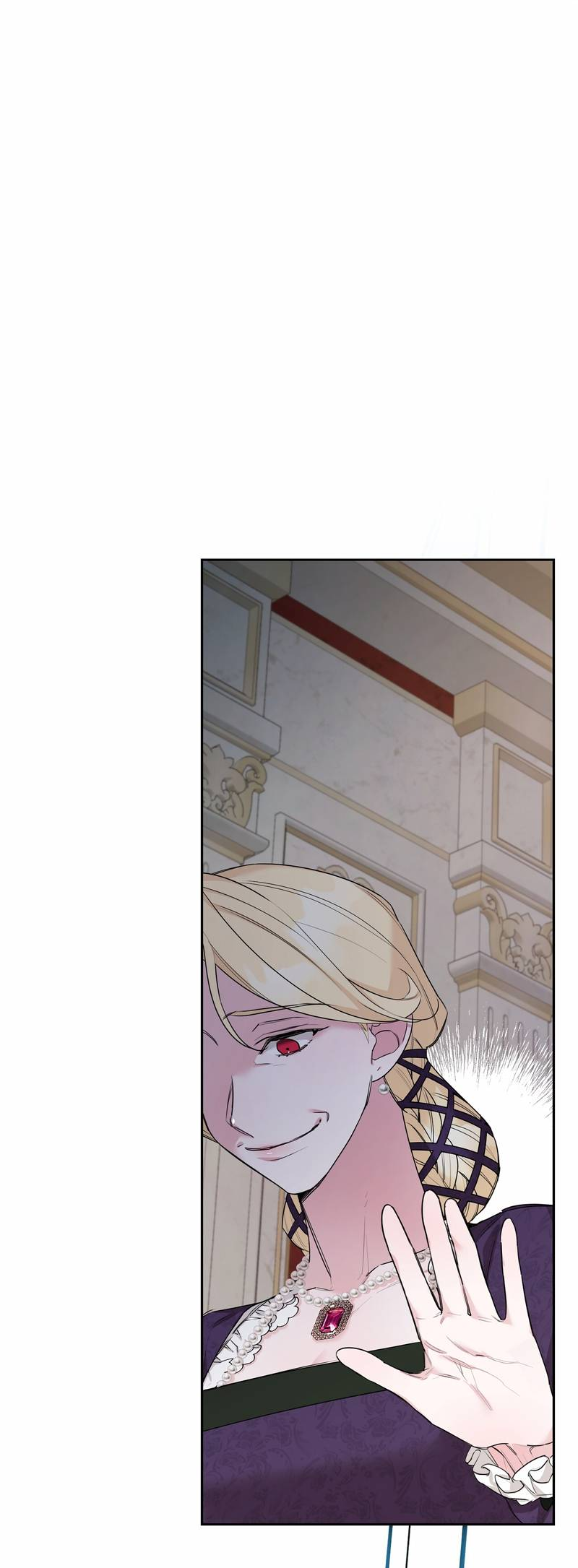 Манга Волчица, крадущая Солнце - Глава 4 Страница 33