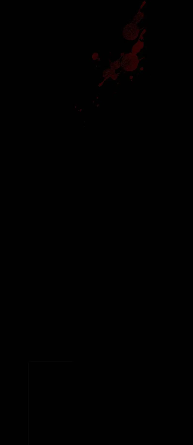 Манга Волчица, крадущая Солнце - Глава 4 Страница 67