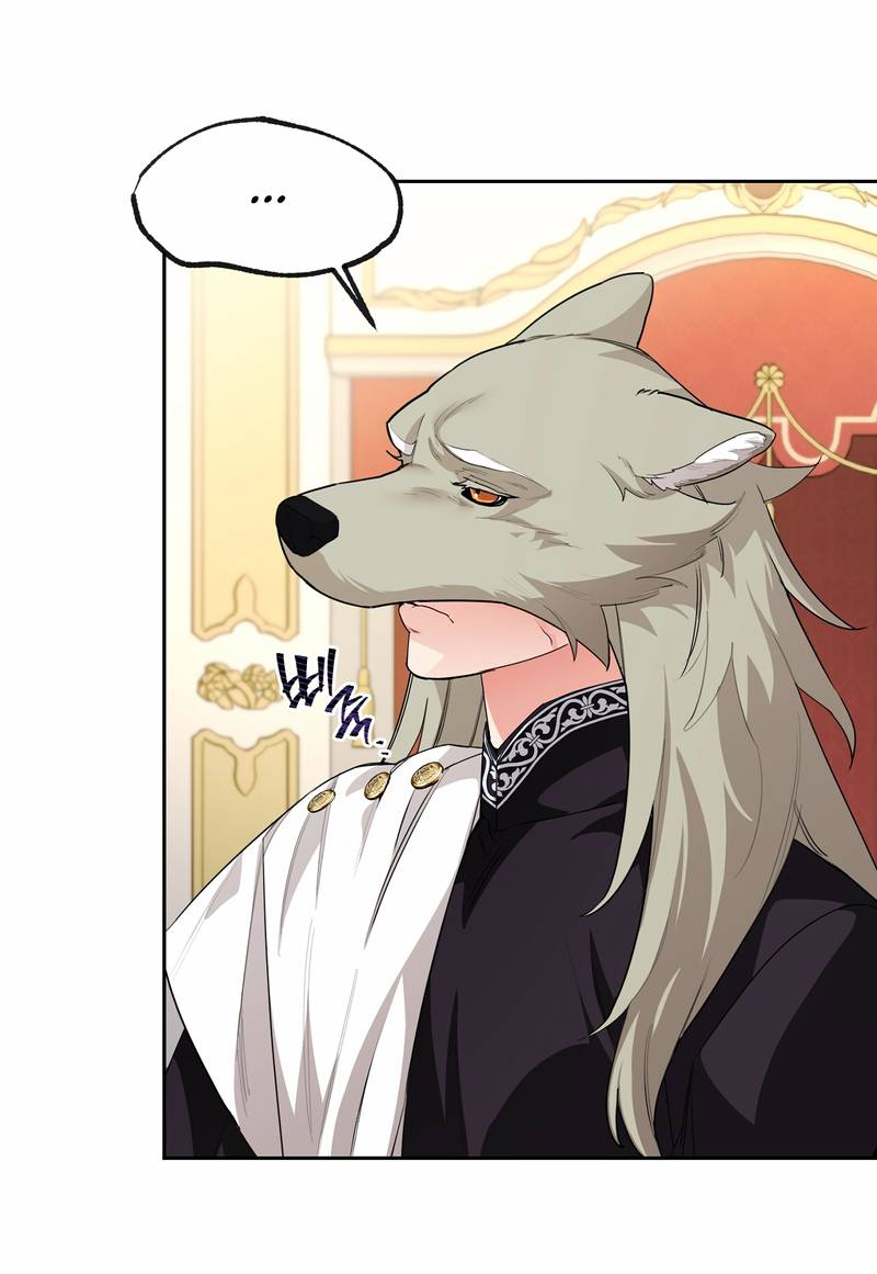 Манга Волчица, крадущая Солнце - Глава 3 Страница 10