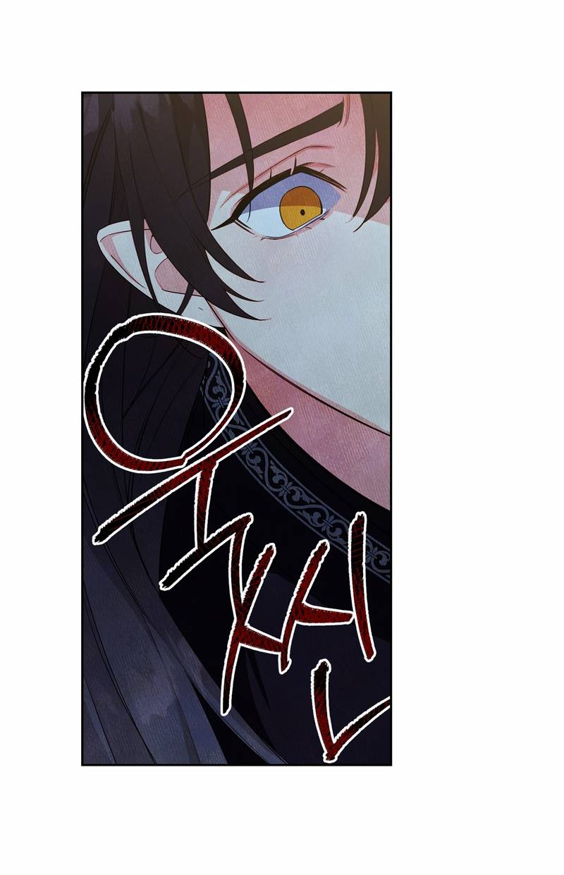 Манга Волчица, крадущая Солнце - Глава 3 Страница 37