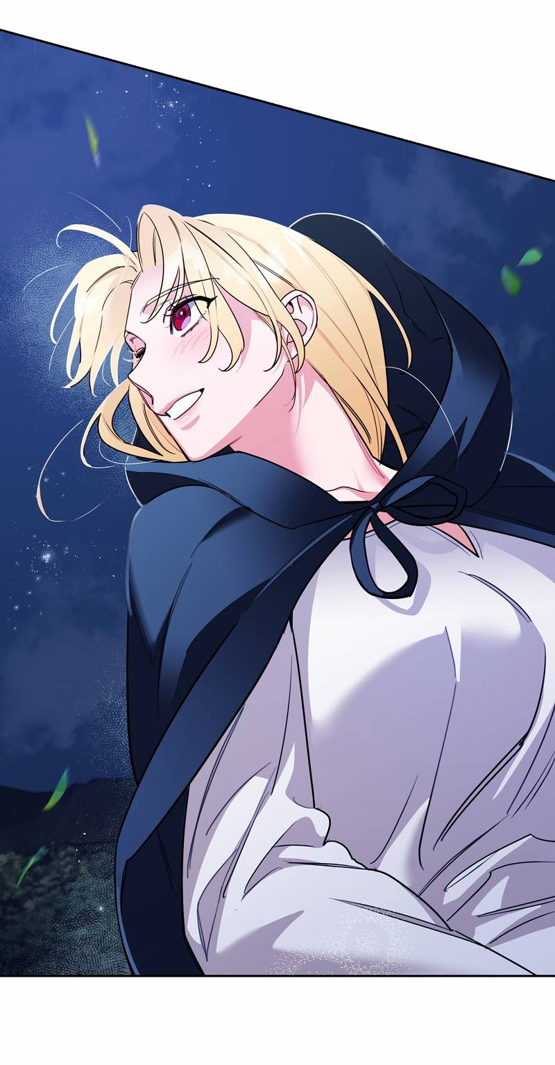 Манга Волчица, крадущая Солнце - Глава 3 Страница 44