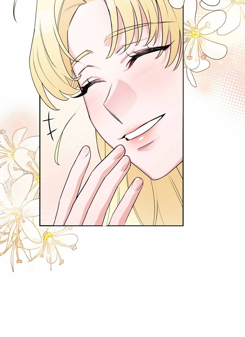 Манга Волчица, крадущая Солнце - Глава 3 Страница 9