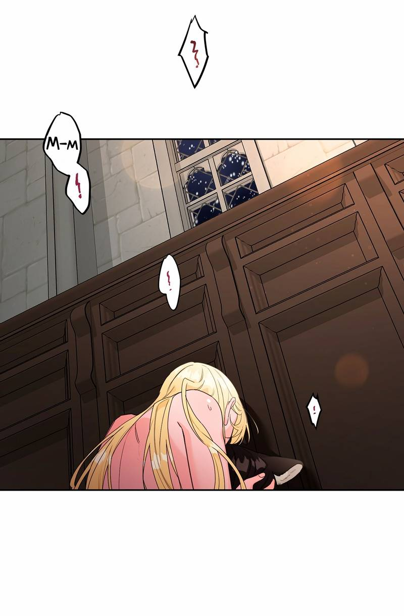 Манга Волчица, крадущая Солнце - Глава 10.1 Страница 48