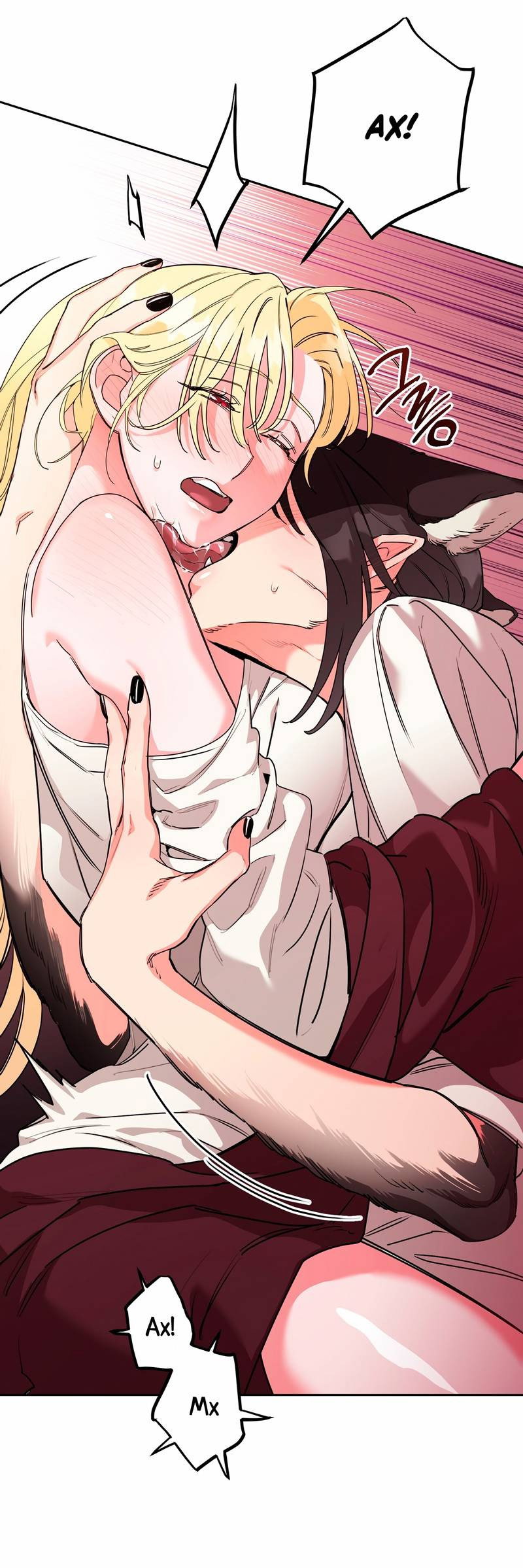 Манга Волчица, крадущая Солнце - Глава 10.1 Страница 44