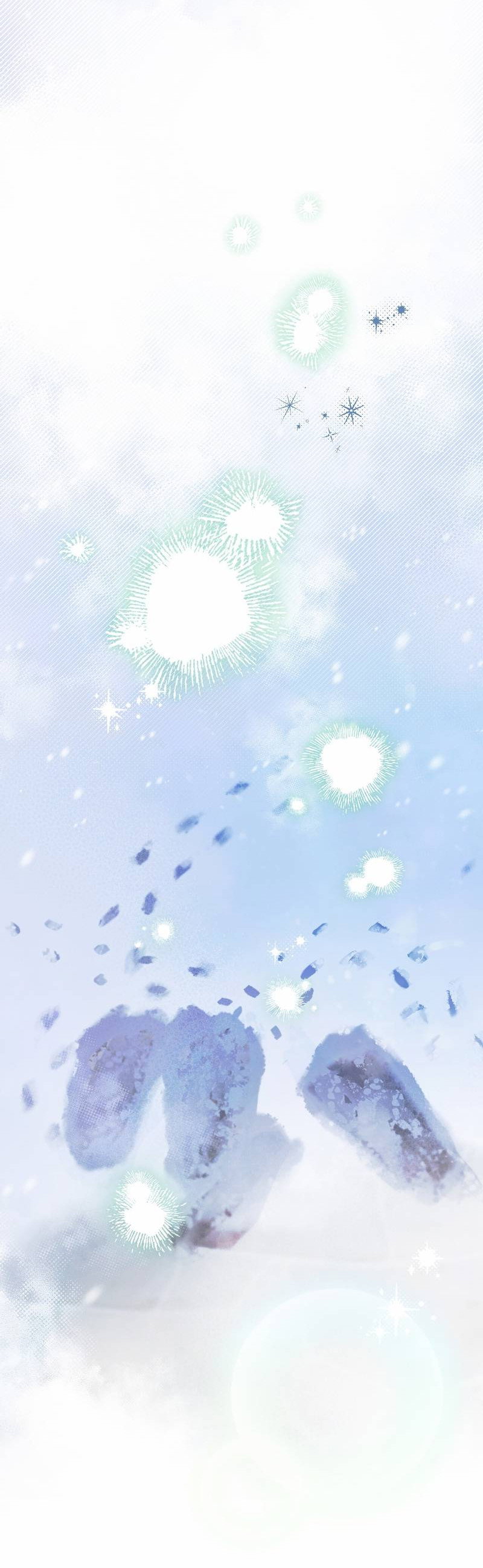 Манга Волчица, крадущая Солнце - Глава 10.1 Страница 65