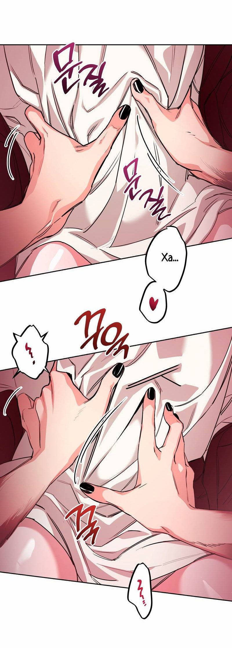 Манга Волчица, крадущая Солнце - Глава 10.1 Страница 45