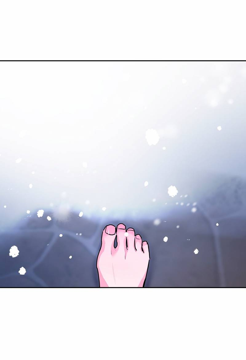 Манга Волчица, крадущая Солнце - Глава 10.1 Страница 55