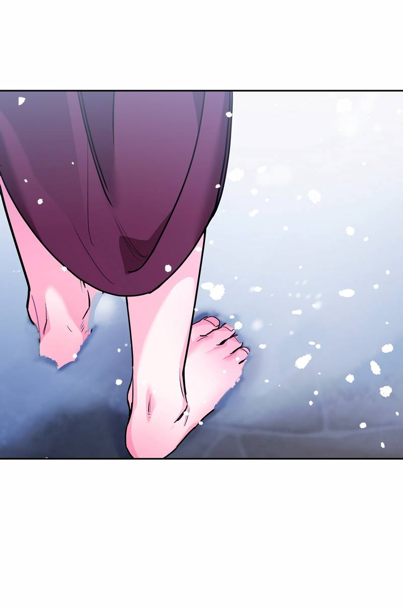 Манга Волчица, крадущая Солнце - Глава 10.1 Страница 56