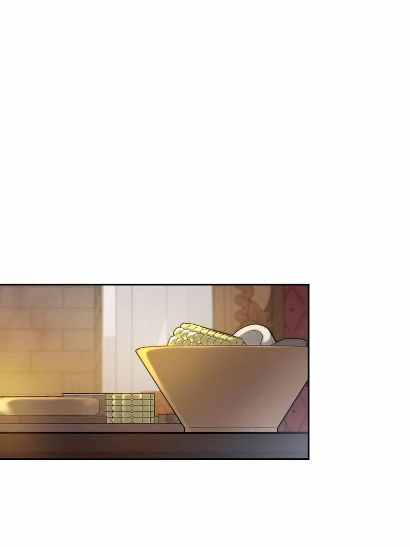 Манга Волчица, крадущая Солнце - Глава 10.1 Страница 8