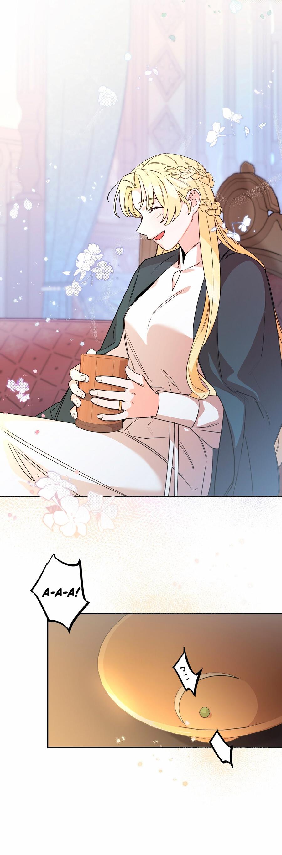 Манга Волчица, крадущая Солнце - Глава 10.1 Страница 20