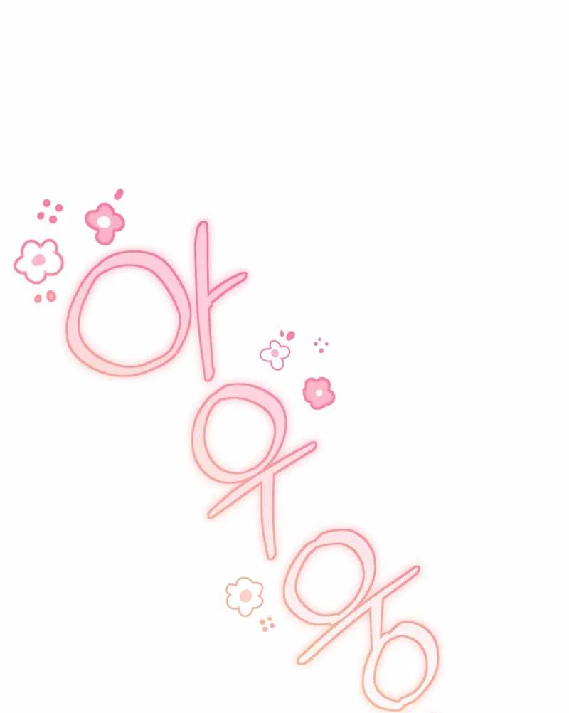 Манга Волчица, крадущая Солнце - Глава 10.2 Страница 4