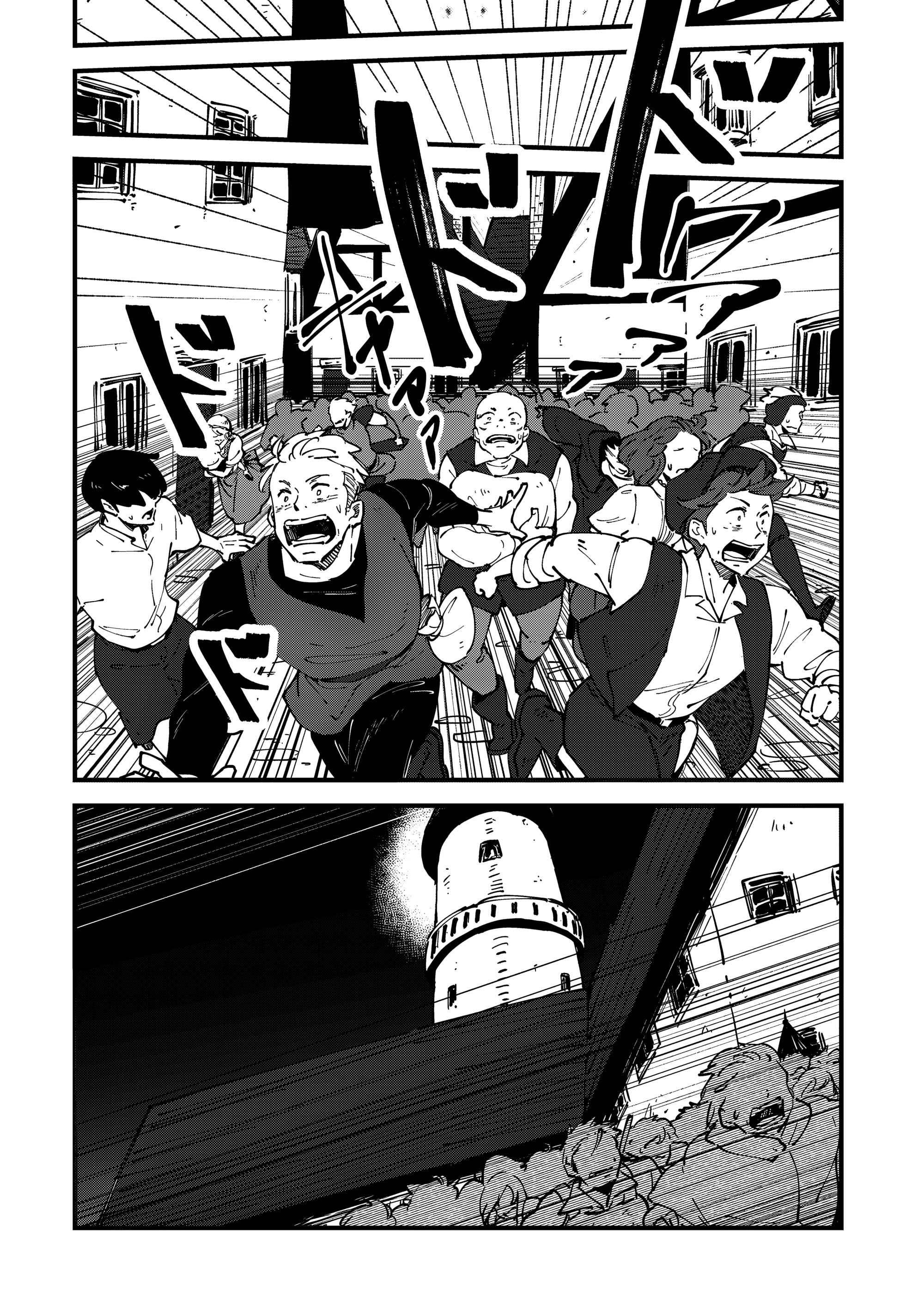 Манга Таинственный старый волшебник, использующий только базовую магию, отправляется в путешествие - Глава 7.2 Страница 15