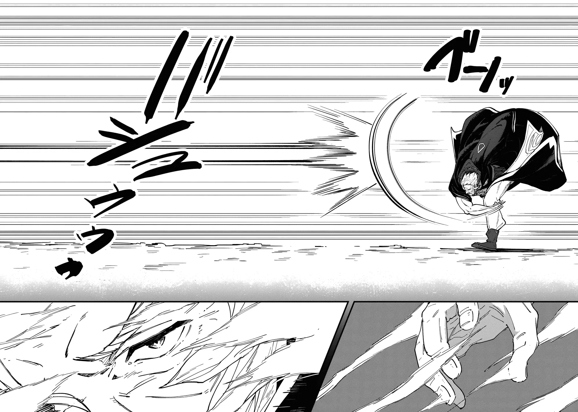 Манга Таинственный старый волшебник, использующий только базовую магию, отправляется в путешествие - Глава 1.3 Страница 7